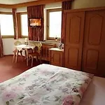 Haus Windegg Гостевой дом 3*