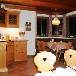 Haus Windegg Гостевой дом