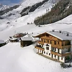 Haus Windegg Гостевой дом Тукс