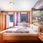 Гостевой дом Haus Windegg 3*